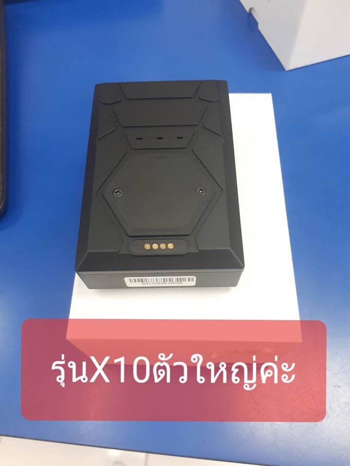 GPS ติดตามดาวเทียม สะกดรอยติดตามตัว ดักฟัง