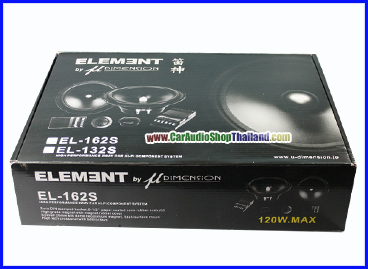 ลำโพงแยกชิ้น 6.5 นิ้ว U DIMENSION EL162S
