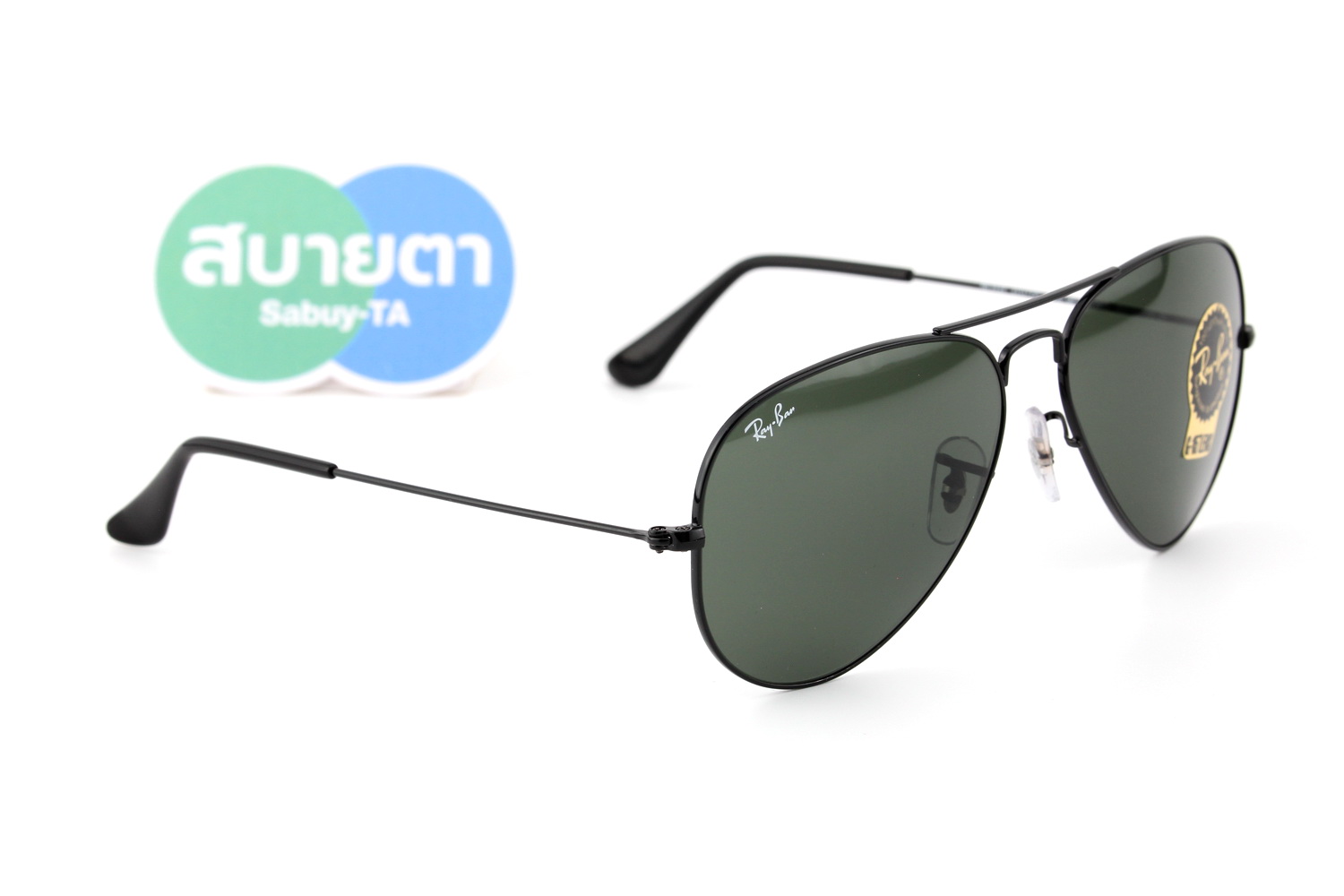 RayBan Aviator RB3025 L2823