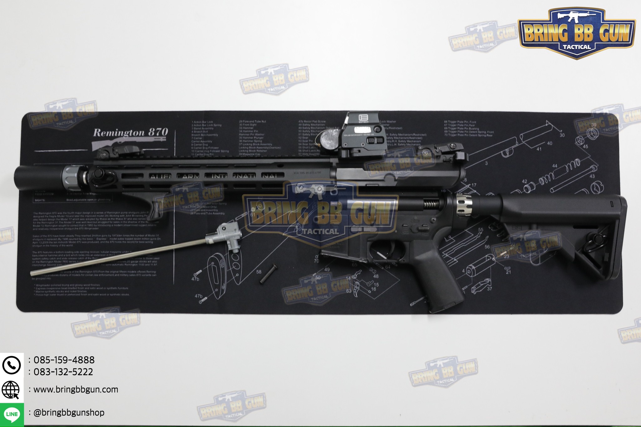 แผ่นยางรองอเนกประสงค์ ลาย Remington 870 แผ่นรองเม้าส์ (Mouse Pad)
