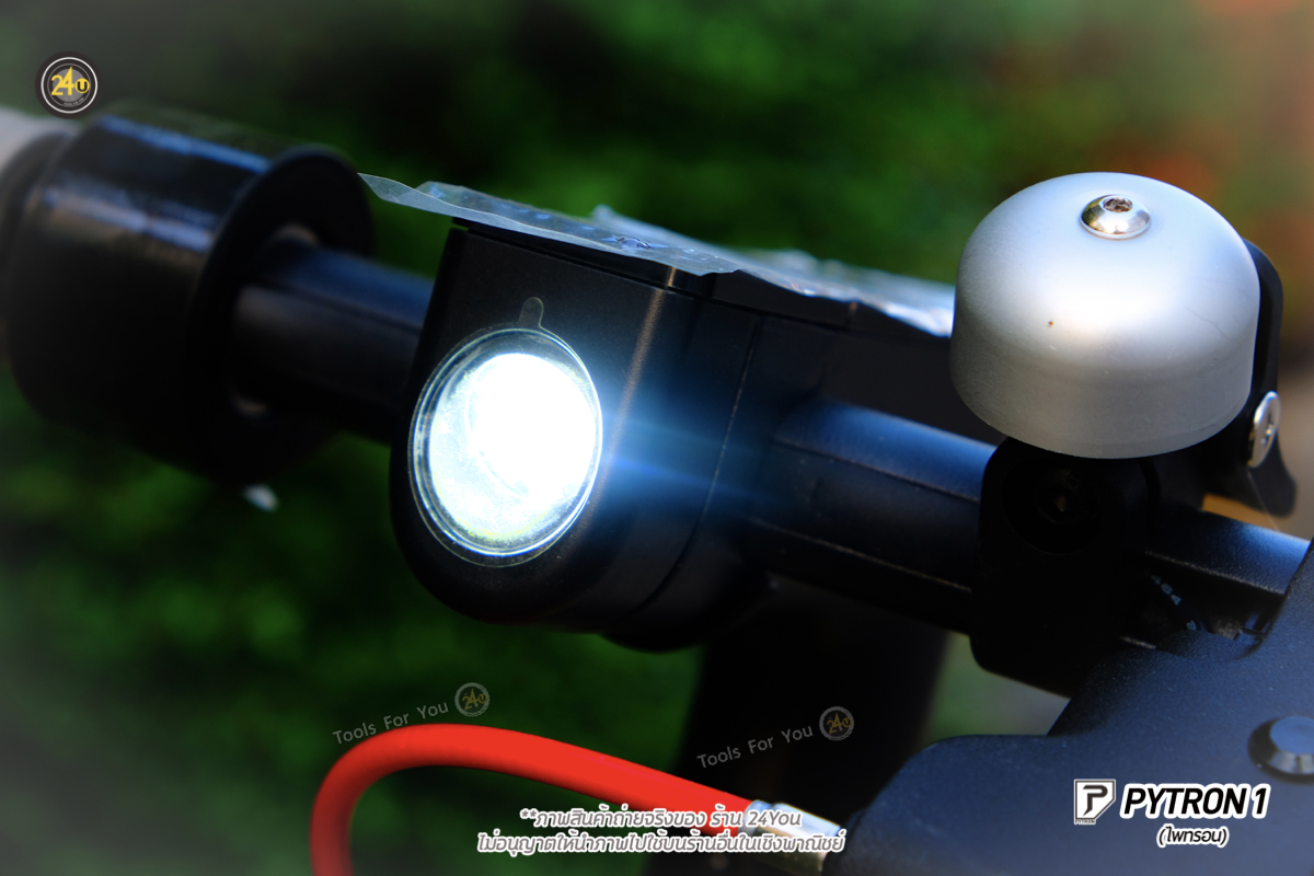 PYTRON1 Space Grey สีเทา สกู๊ตเตอร์ไฟฟ้า PT1 (ไพทรอน) 350W 36V 7.8Ah ประกันศูนย์ 1 ปี
