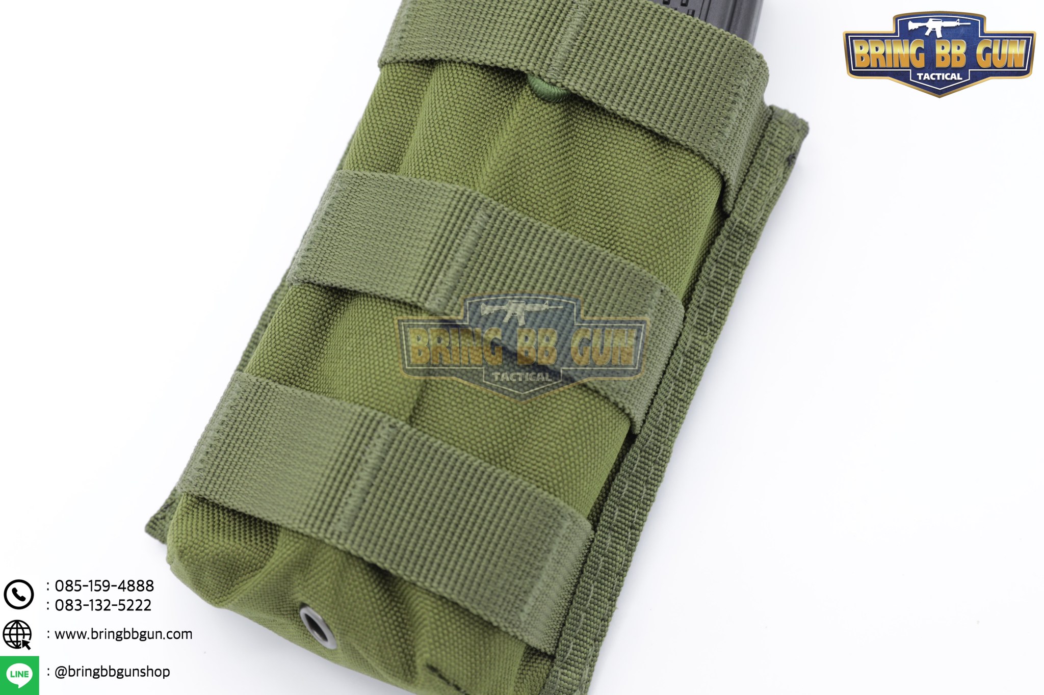 เพ้าแม็กกาซีนปืนยาว รุ่น 1ช่อง (M1)