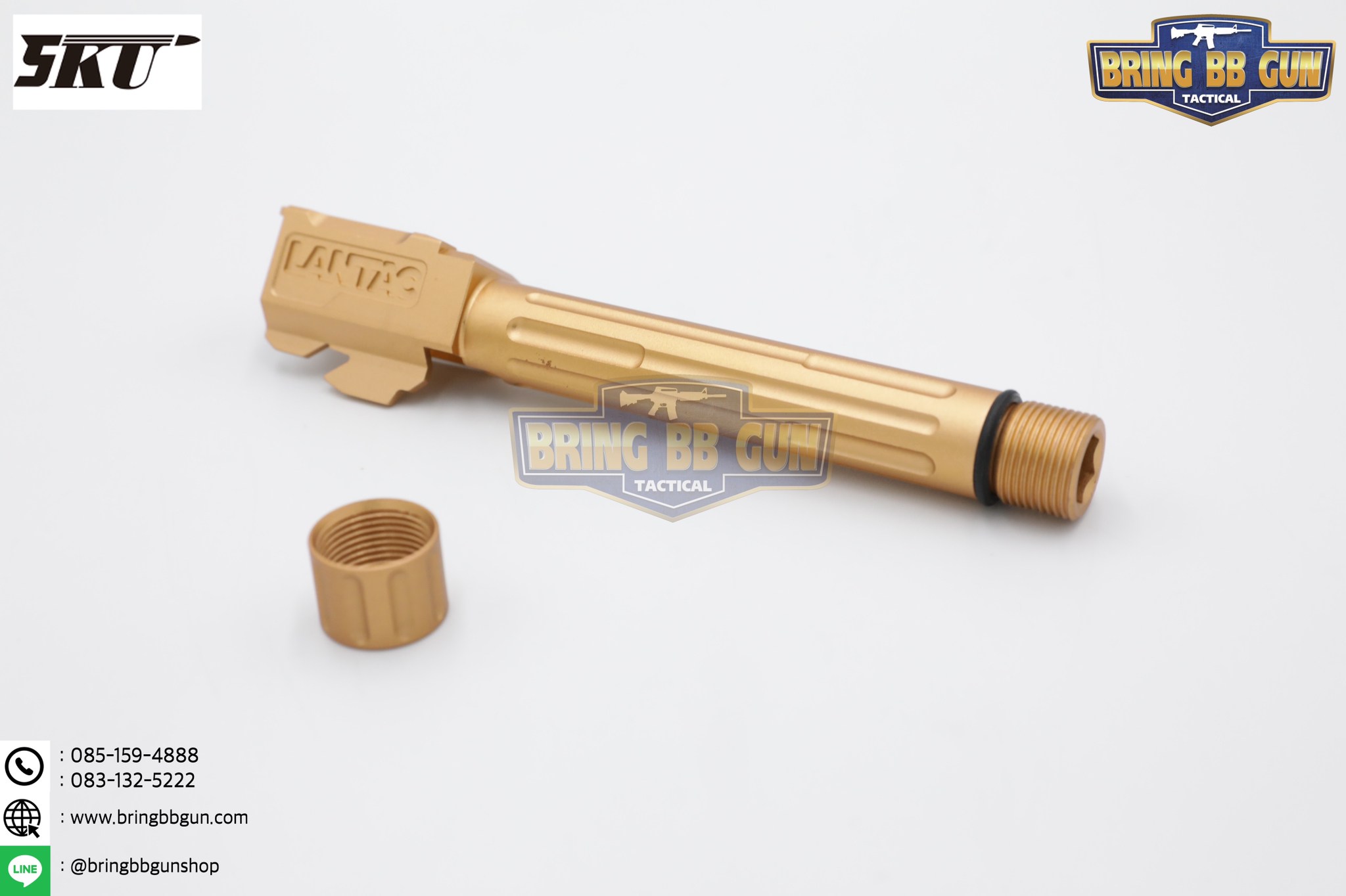 ท่อนอก ยี่ห้อ 5KU Lantac 9INE รุ่น Glock17