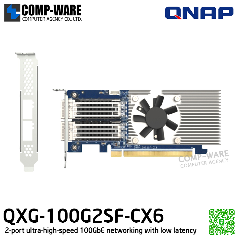QNAP QXG-100G2SF-CX6 Dual-Port 100GbE network expansion card with NVIDIA Mellanox® ConnectX-6 Dx controller supports PCIe 4.0 - Spare Part - 2Y Warranty