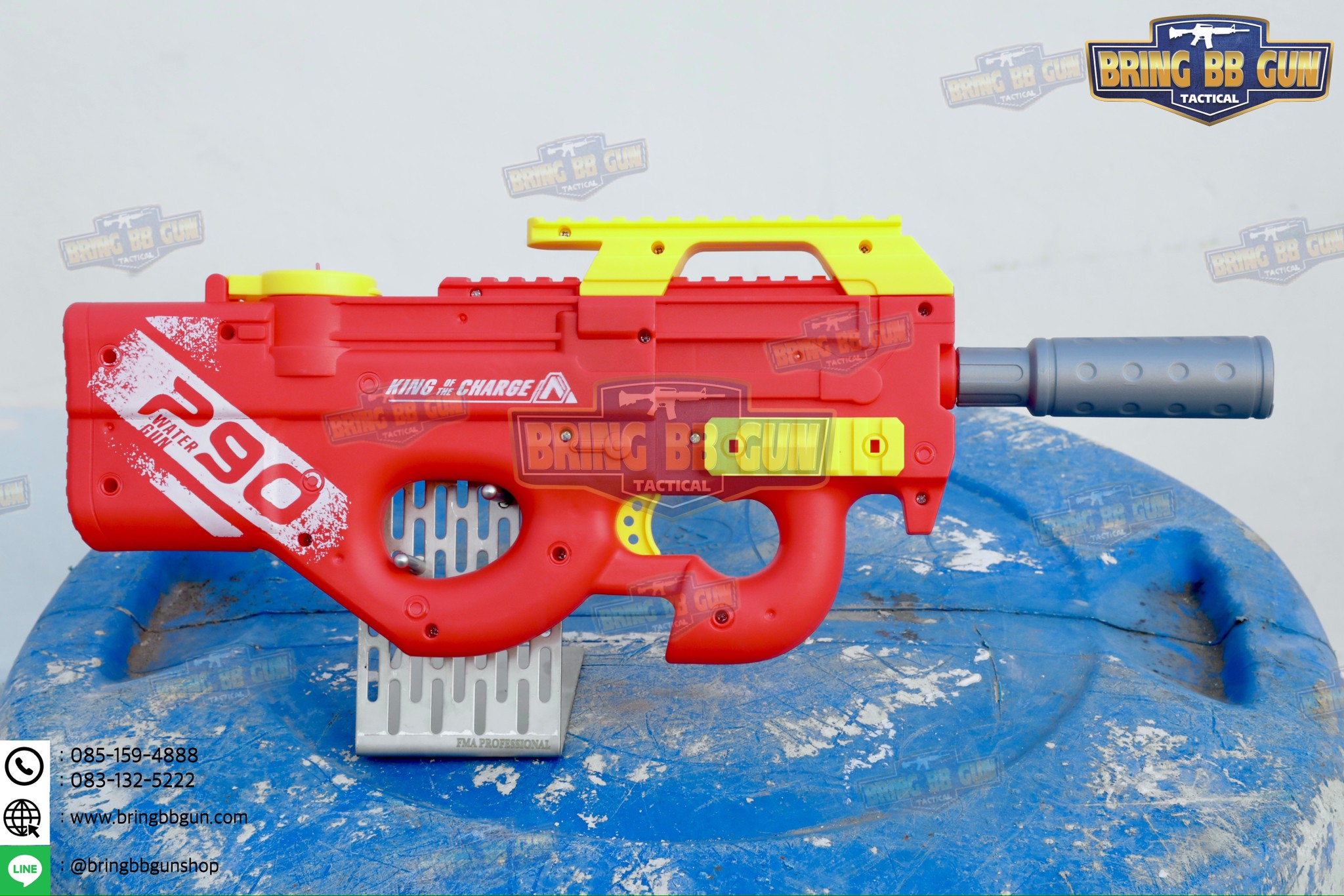 ปืนฉีดน้ำไฟฟ้า รุ่น P90 (ปืนฉีดน้ำของเล่น) (ปืนฉีดน้ำอัตโนมัติ) (ยิงได้ต่อเนื่อง)