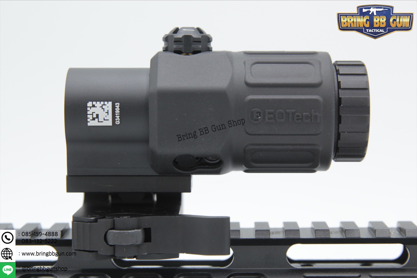 ซูมหลังดอท ยี่ห้อ Eo-Tech รุ่น G33 (G33 Magnifier)