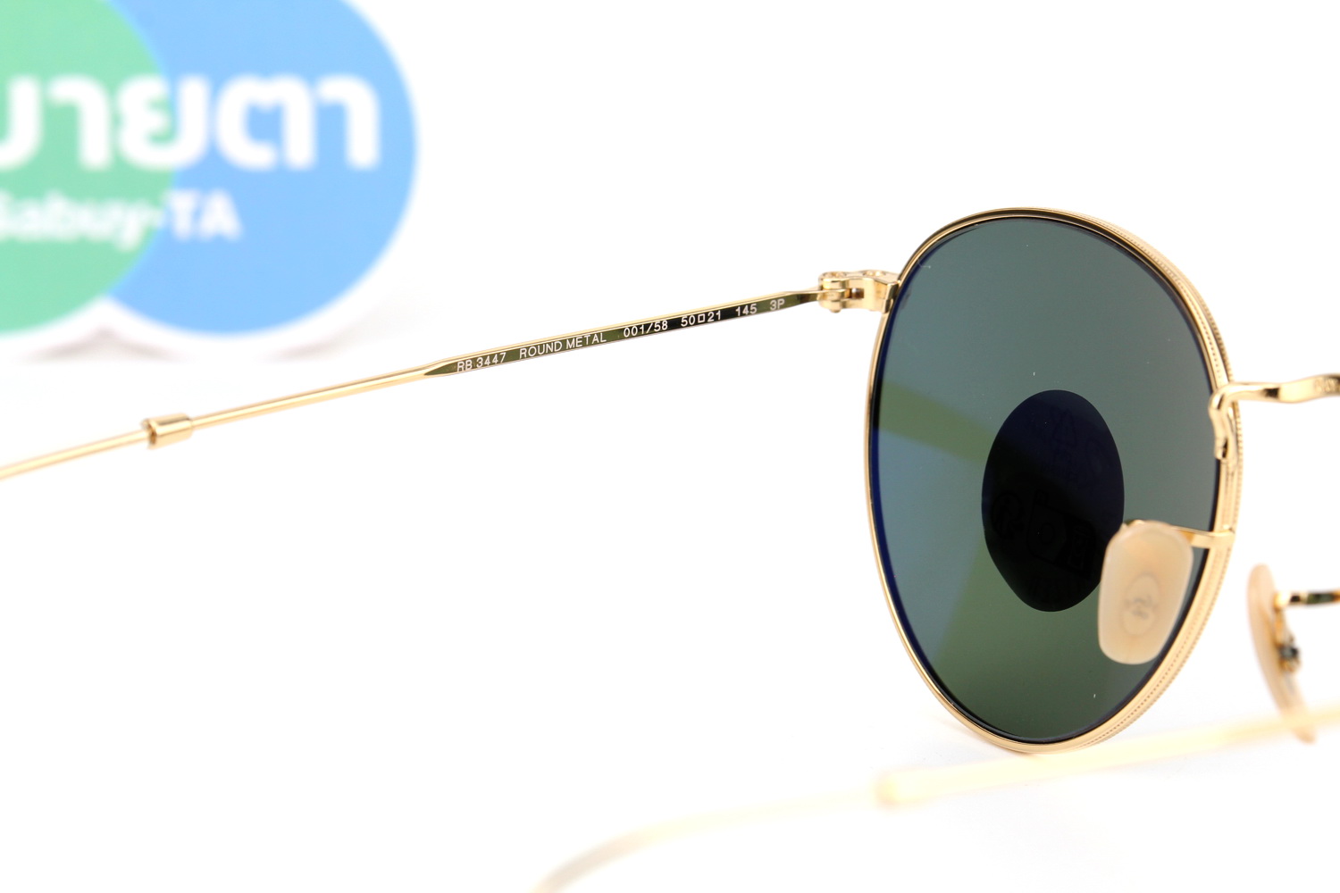 RayBan Round RB3447 001/58 Polarized Lens