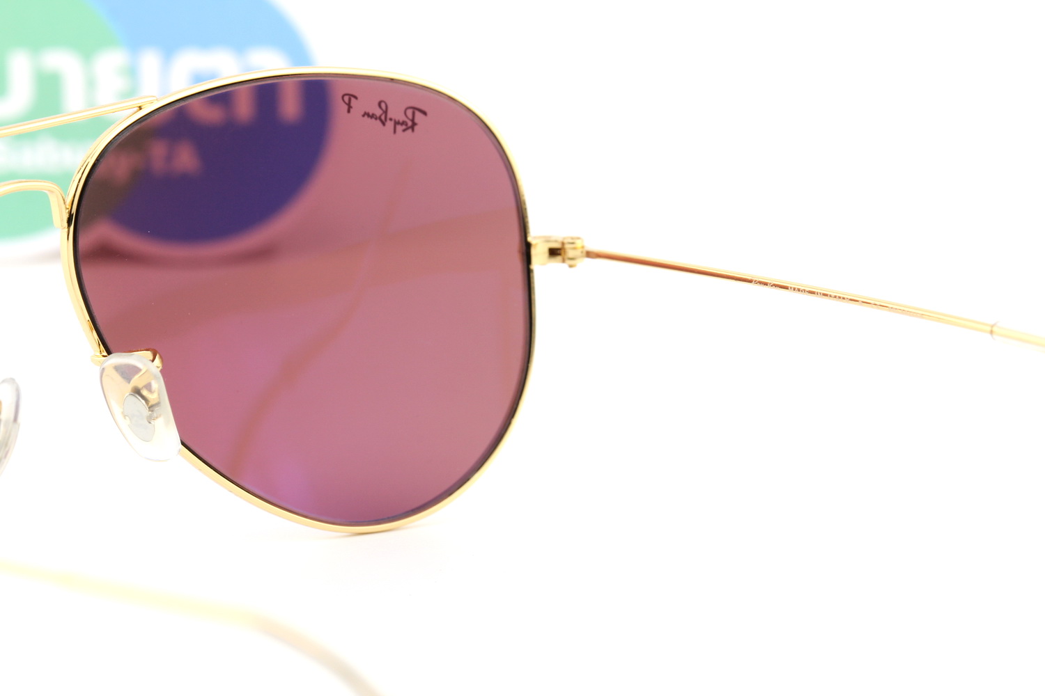 RayBan Aviator RB3025 9196AF Polarized Lens