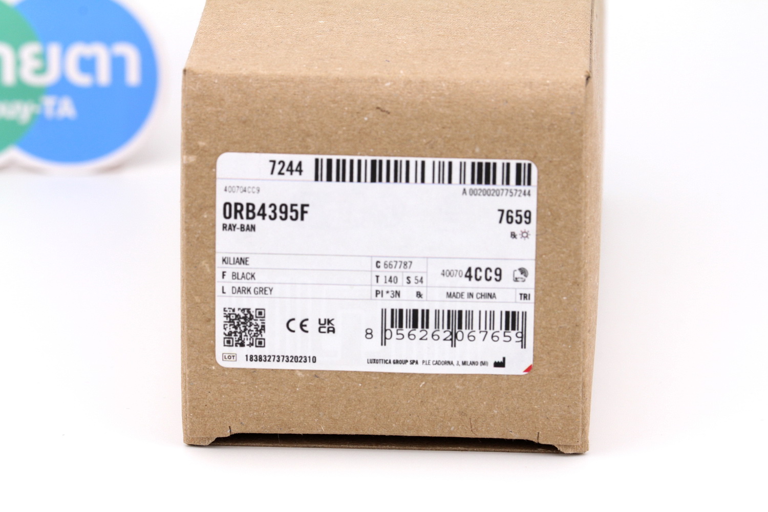 RayBan KILIANE RB4395F 667787