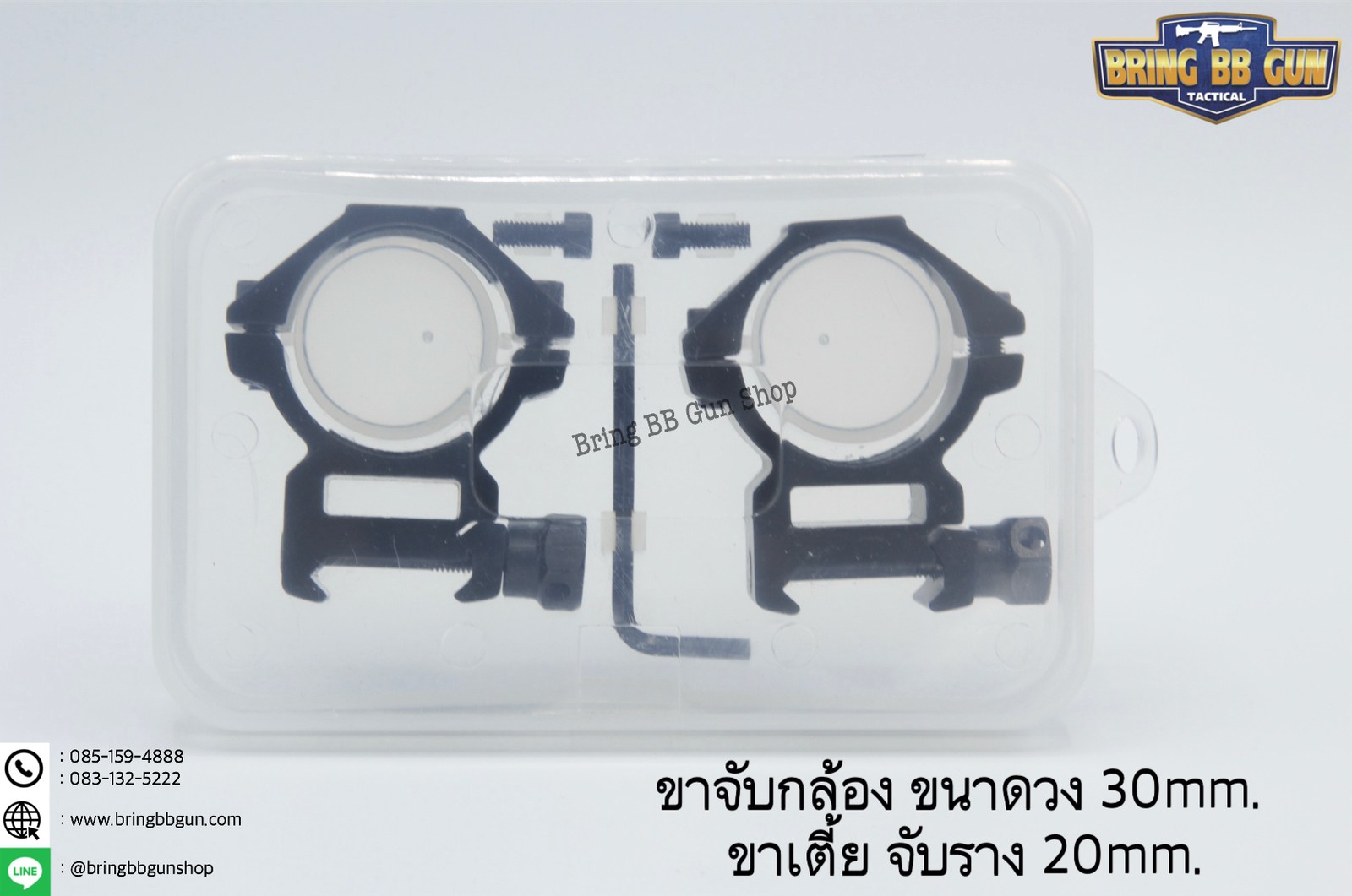 ขาจับกล้อง ยี่ห้อ Visionking
