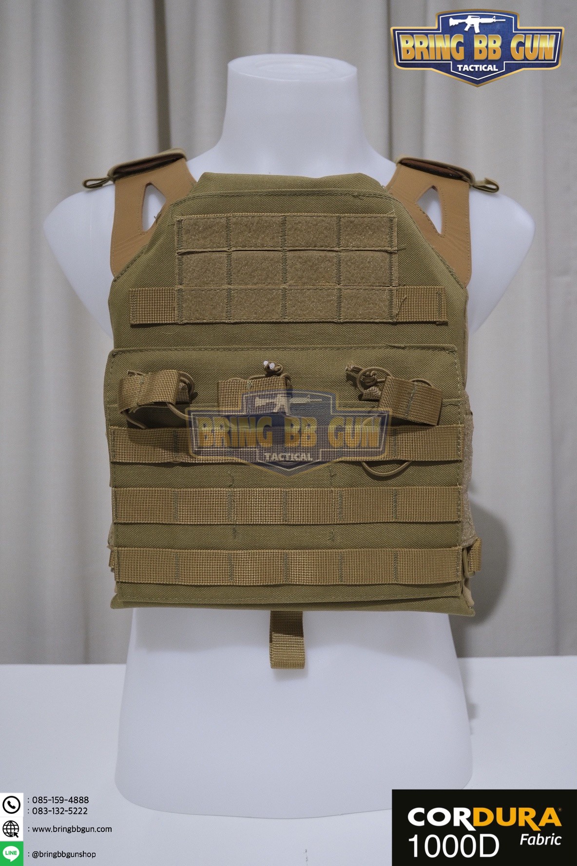 เสื้อเวส รุ่น JPC เนื้อผ้า 1000D (JPC Vest)