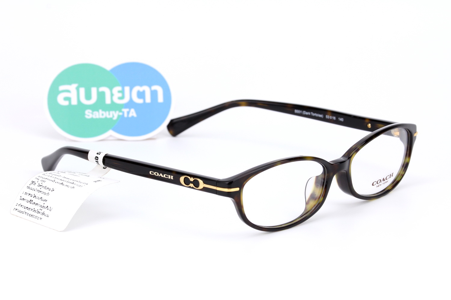 Coach Carly HC6064D 5001