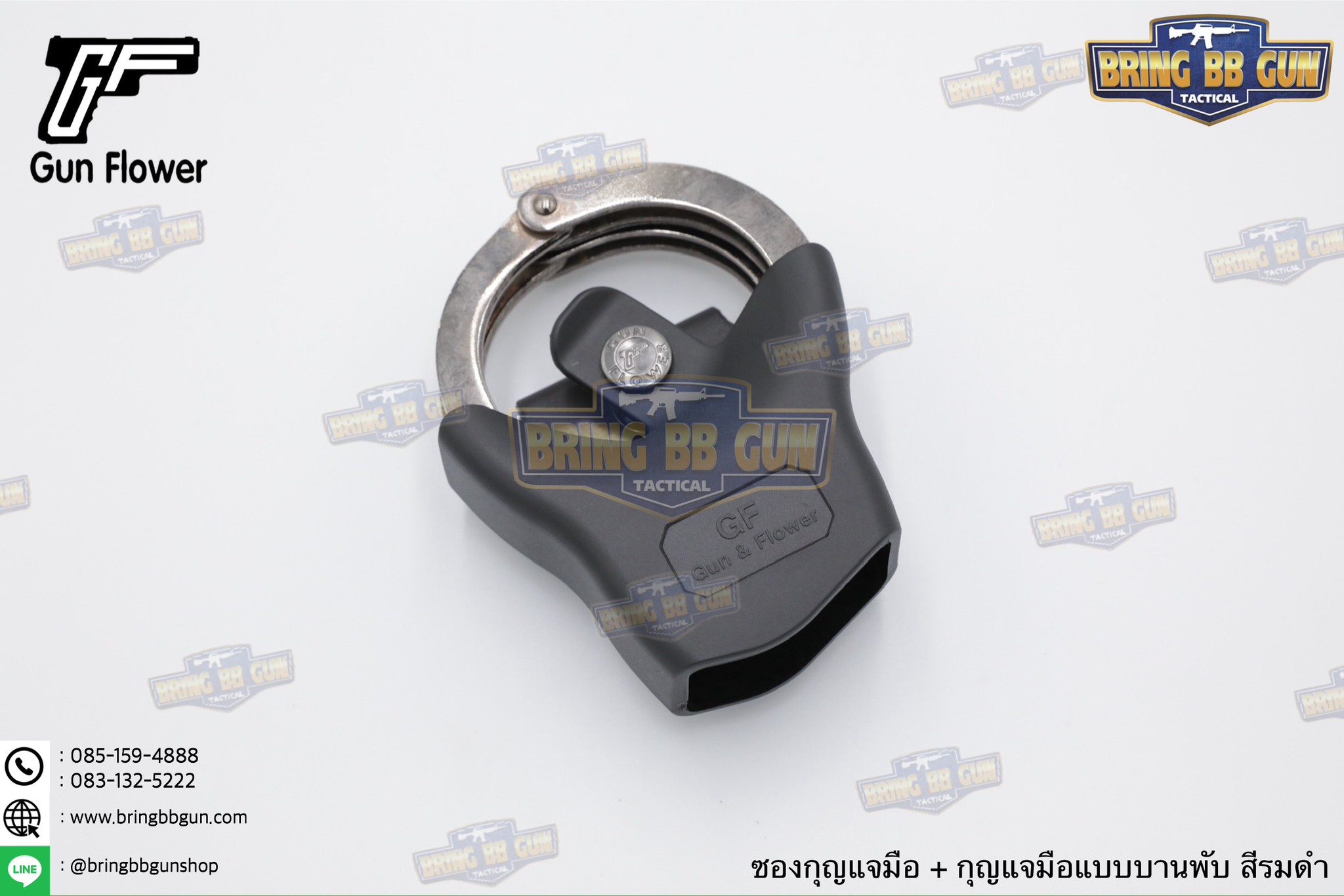 ซองกุญแจมือ Polymer ยี่ห้อ Gun&Flower (Handcuff Pouch) (Handcuff case)