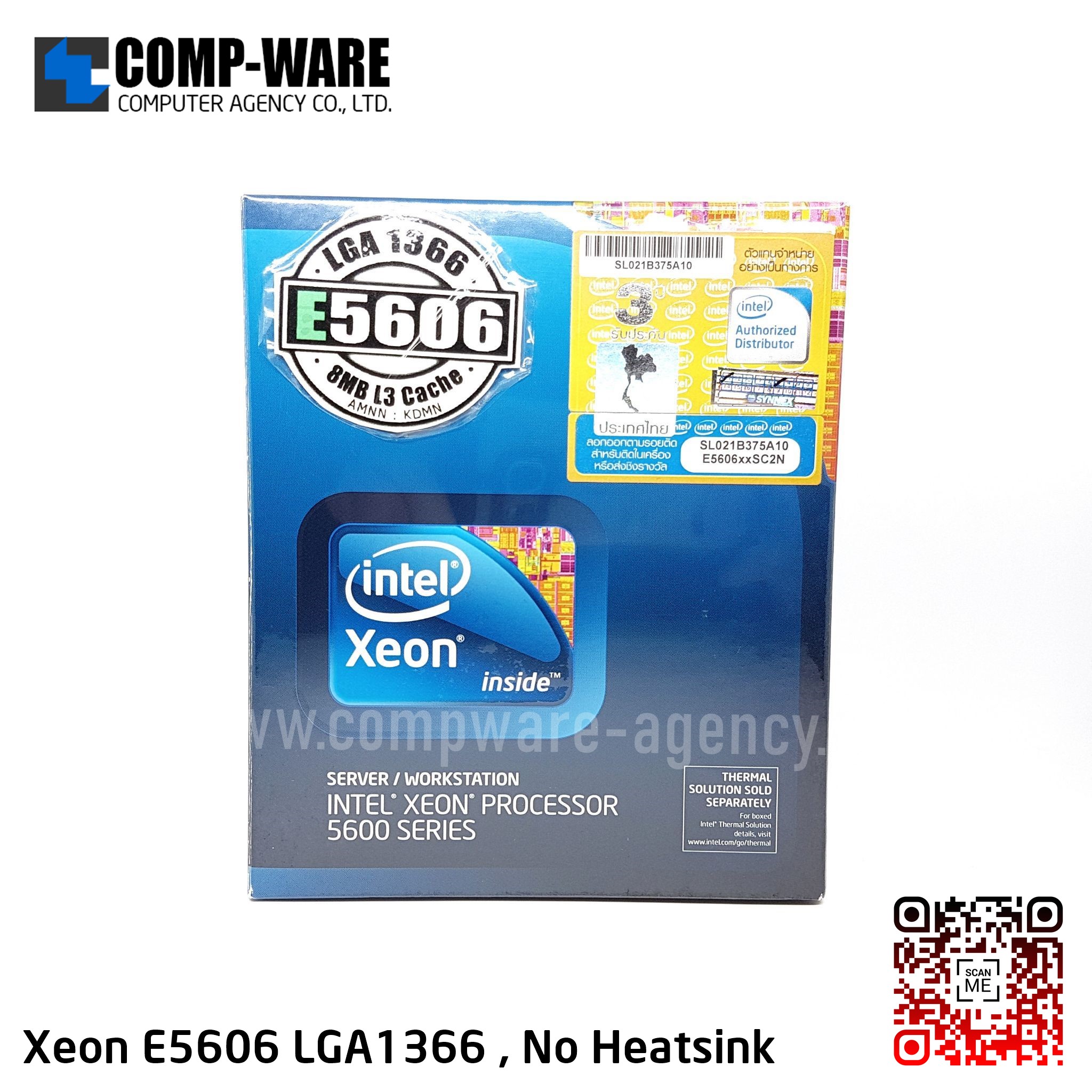 CPU Intel Xeon E5606 , 8M Cache 2.13 GHz 4C 4T LGA1366 แบบกล่อง Retail // ไม่มีประกัน