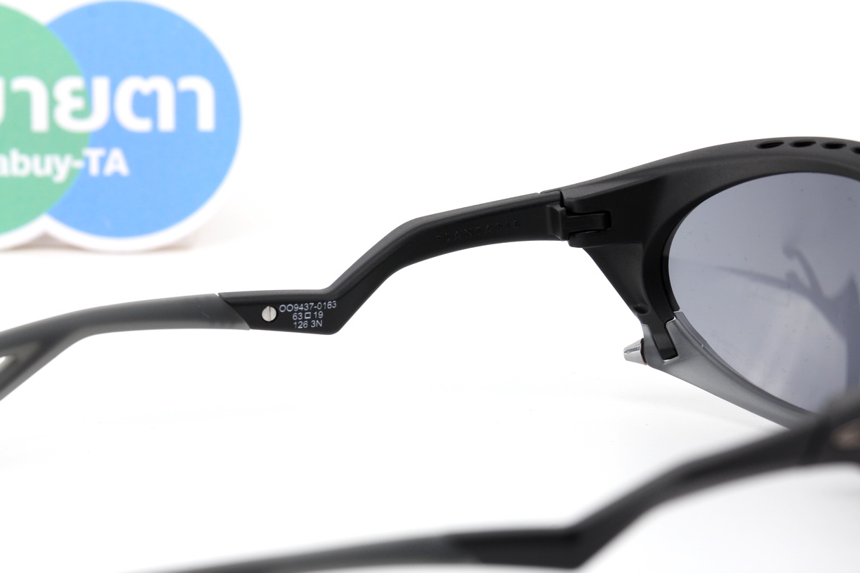 Oakley PLANTARIS Matte Black / Prizm Grey SKU#OO9437-01