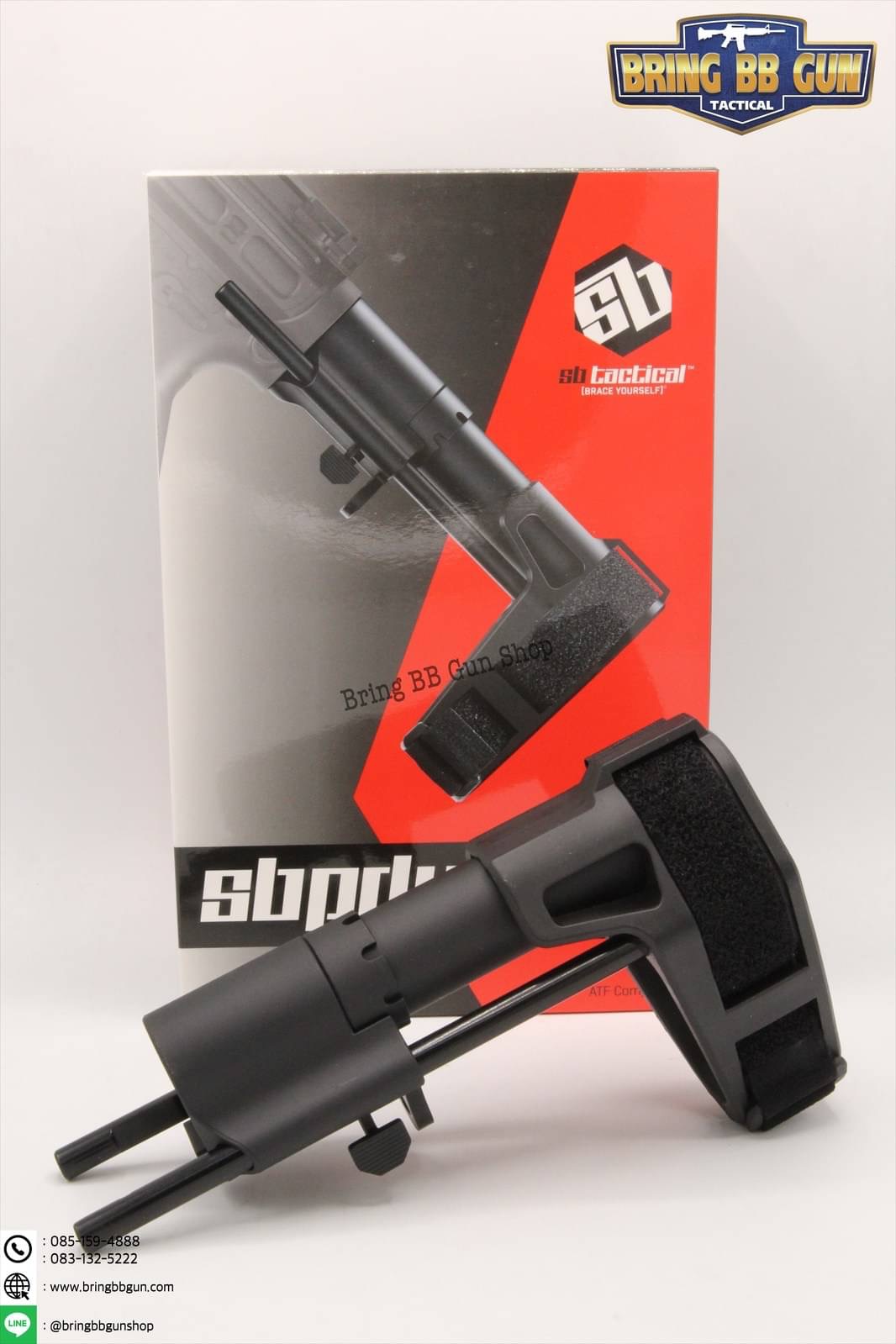 พานท้าย SBPDW ยี่ห้อSB Tatical (Pistol Stabilizing Brace)