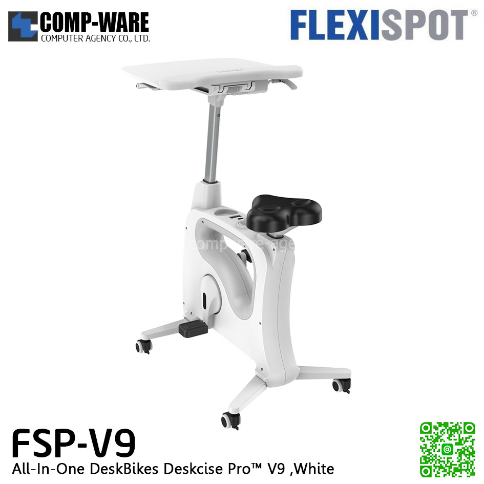 Flexispot FSP-V9 All-In-One DeskBikes Deskcise Pro™ V9 (White) / สั่งใหม่มีขั้นต่ำในการสั่งซื้อ