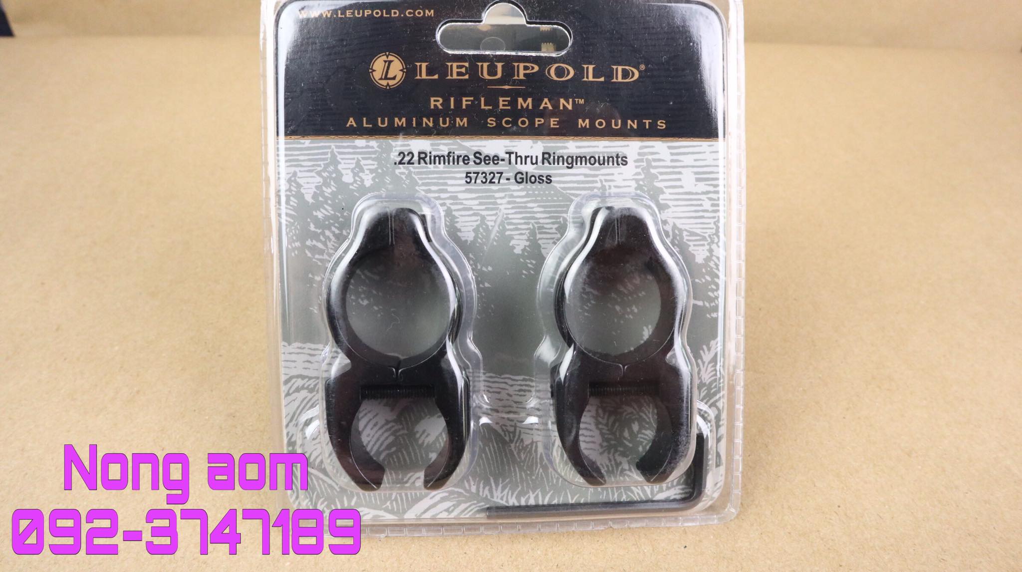 ขาจับยึดกล้อง ขาก้ามปู (LEUPOLD)