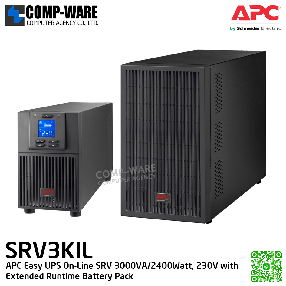 APC Easy UPS On-Line SRV 3000VA/2400Watt, 230V with Extended Runtime Battery Pack, APC-SRV3KIL (แบบต่อแบตได้, ไม่มี Powerchute) / 2Y Onsite 5x8