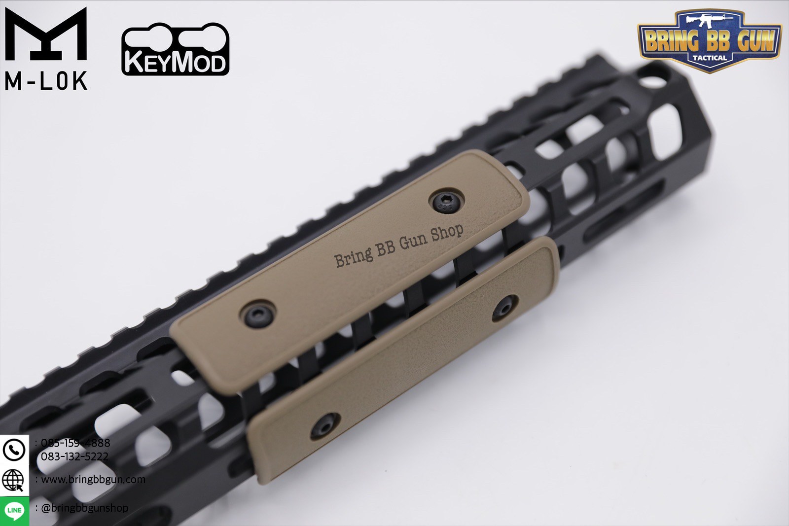 MI G2 SS-Series Panel Kit (ใช้ได้กับชุดหน้าระบบราง M-Lok และ ระบบราง Keymod เท่านั้น)
