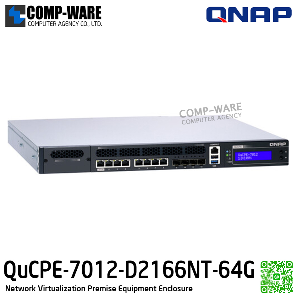 QNAP QuCPE-7012-D2166NT-64G 2-Bay NVPE Enclosure / 2Year Warranty - Network Virtualization Premise Equipment