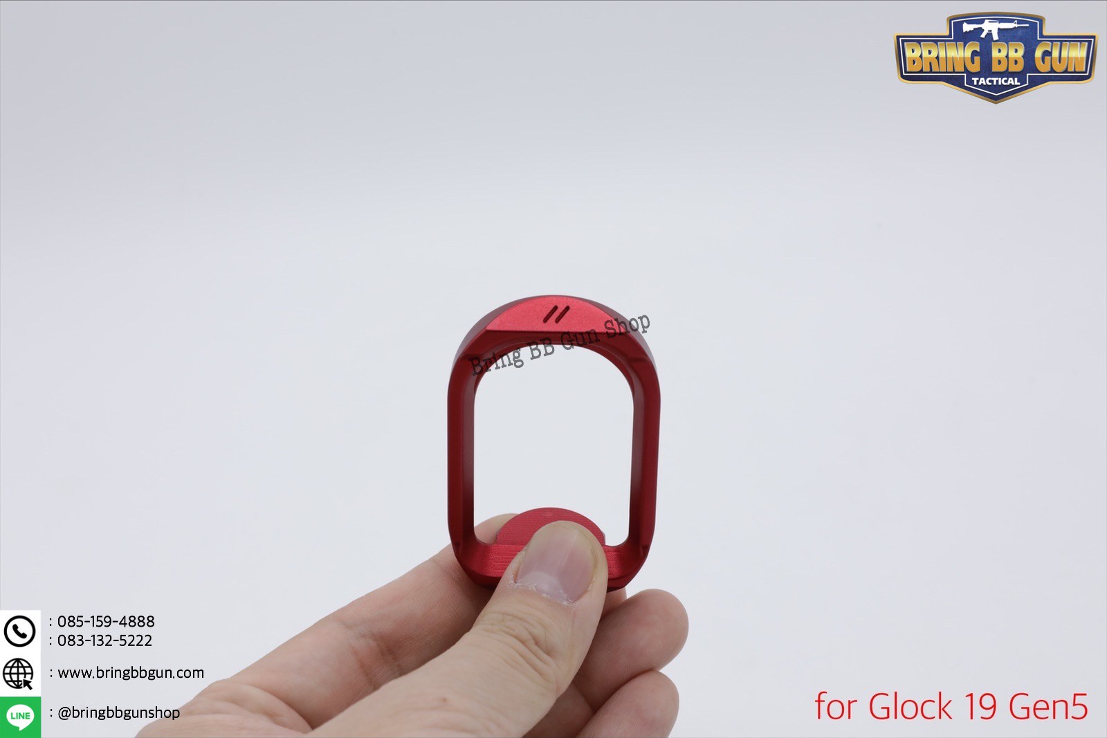 บ่อแม็กกระซีนGlock ทรง ZEV สำหรับปืน Glock 19 Gen5