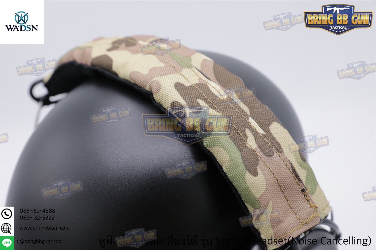 หูฟังสื่อสารตัดเสียงได้ ยี่ห้อ WADSN รุ่น Sordin Headset (Official Version) (Sordin Headset Noise Cancelling Version)