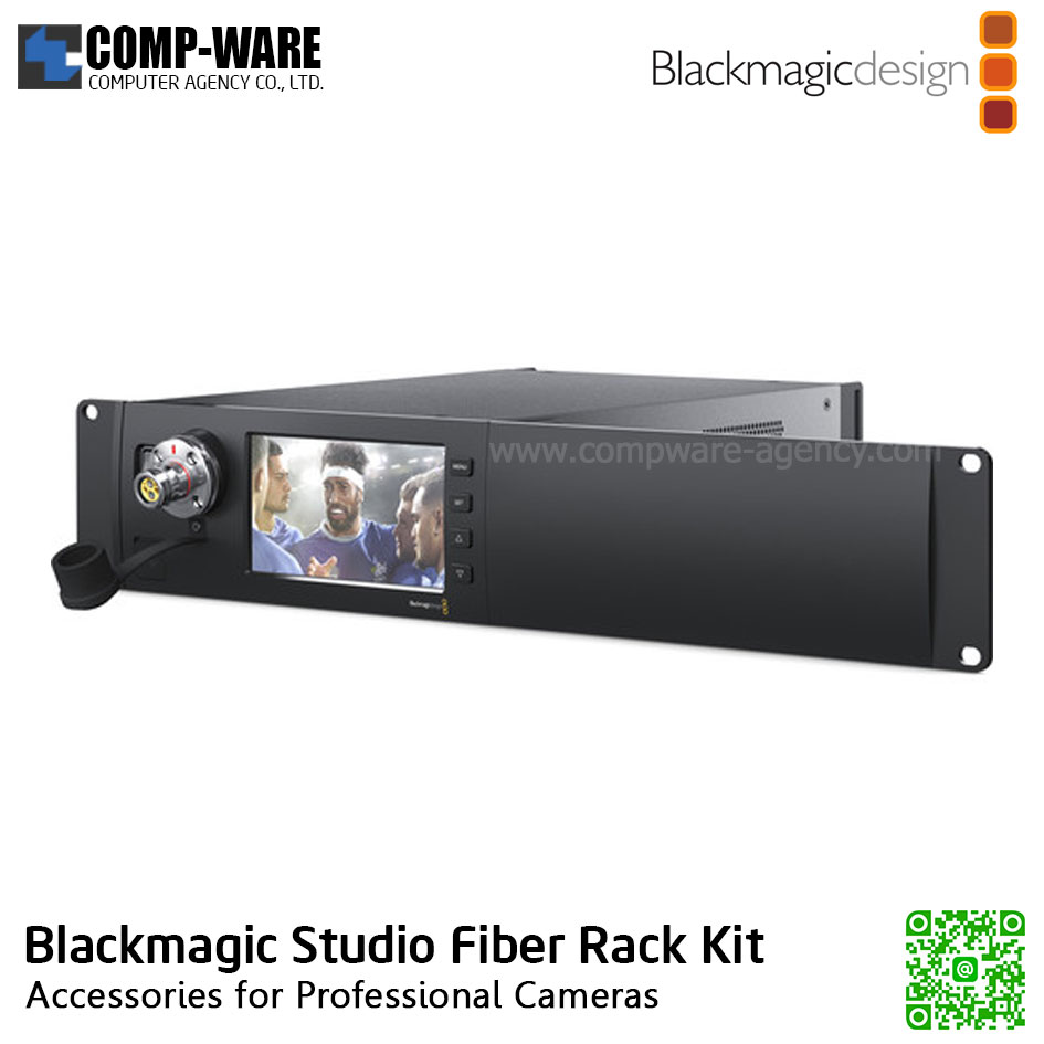 Blackmagic Studio Fiber Rack Kit