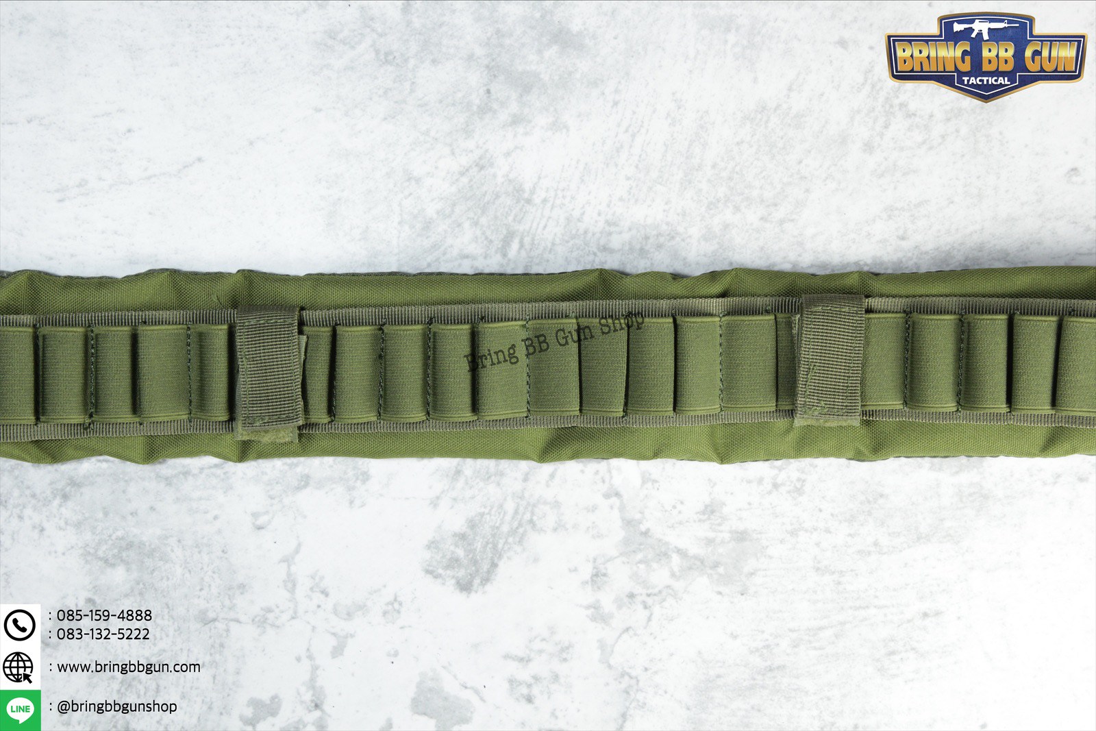 เข็มขัดกระสุนลูกซอง (เข็มขัดลูกซอง)