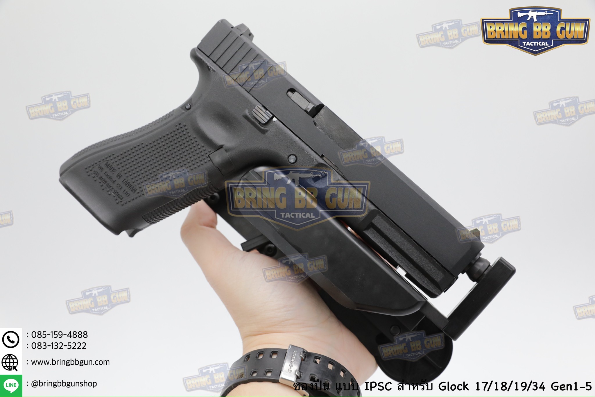 ซองปืน IPSC ทรงGhost รุ่น Glock