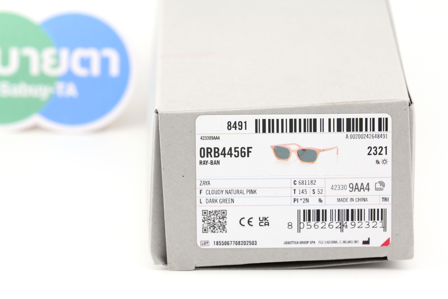 RayBan ZAYA RB4456F 681182