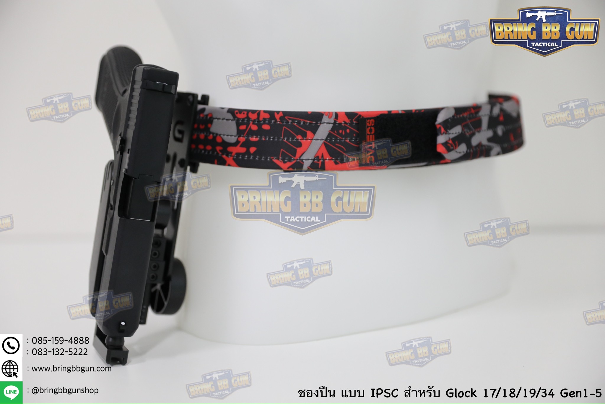 ซองปืน IPSC ทรงGhost รุ่น Glock