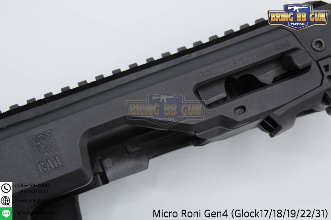 ชุดประกอบปืนสั้น Micro Roni Gen4 สำหรับปืนGlock17/18/19/22/31 (Toy Version)