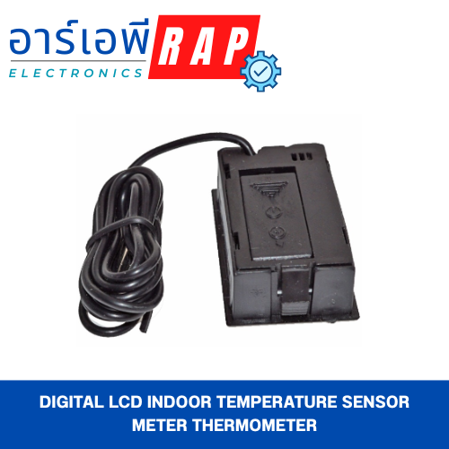 Digital LCD Indoor Temperature Sensor Meter Thermometer