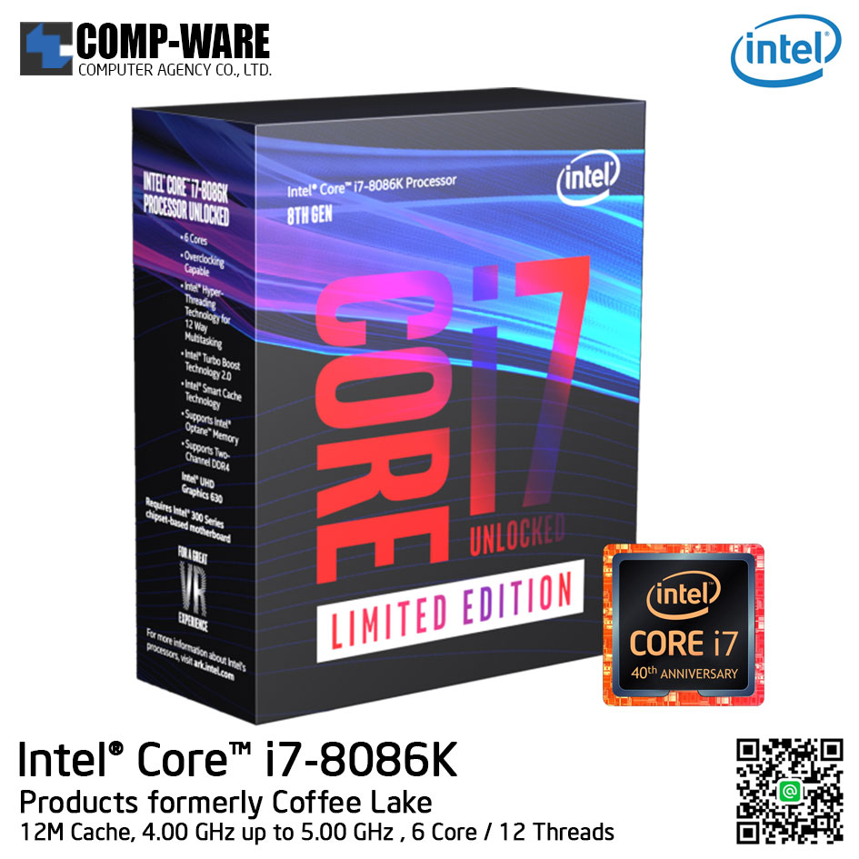 Intel® Core™ i7-8086K Processor 12M Cache, up to 5.00 GHz CPU Core i7 Limited Edition ฉลอง 40 ปี 8086 LGA1151V2 Coffee Lake