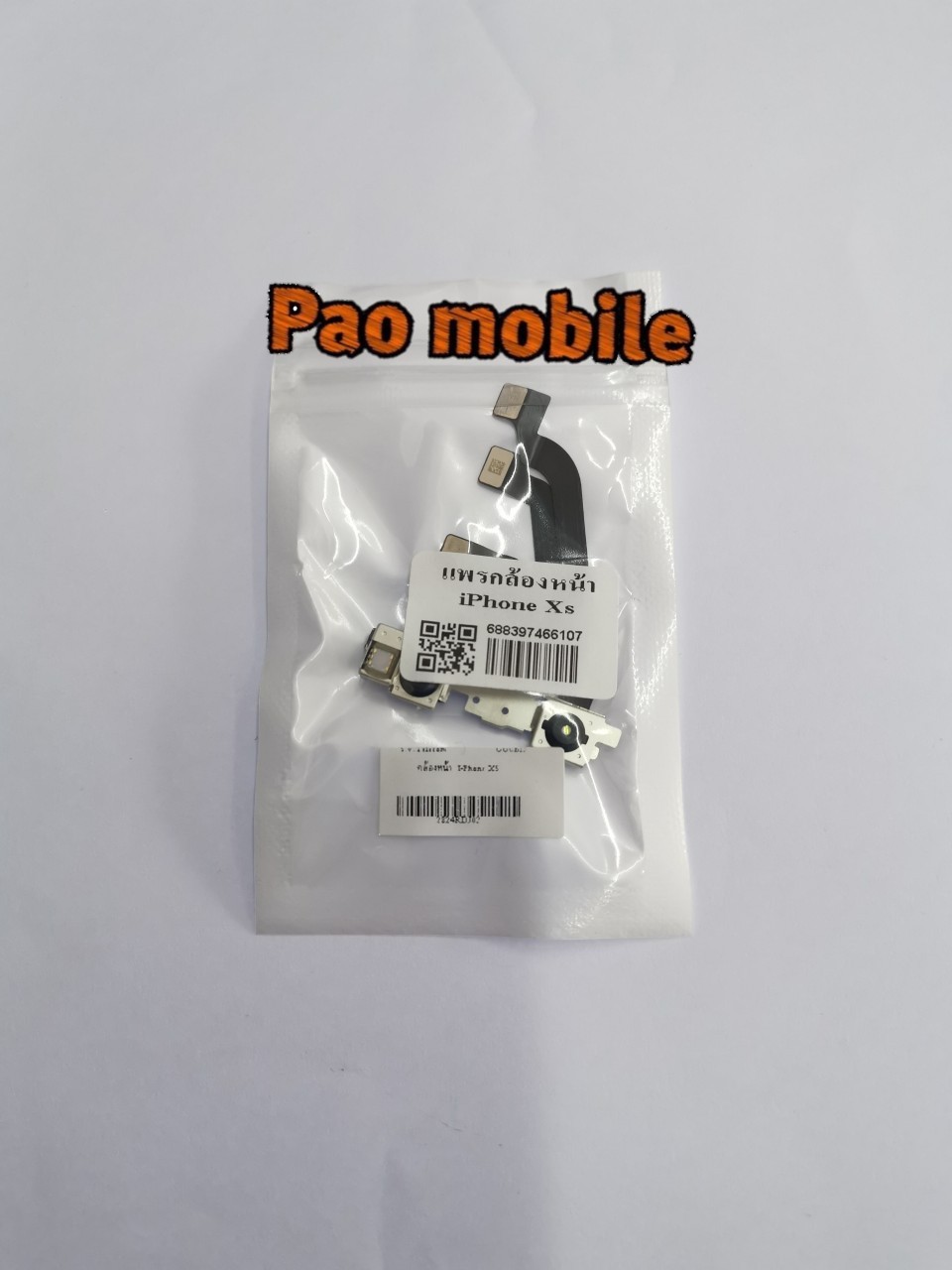 แพรกล้องหน้า iPhone Xs SKU-00856