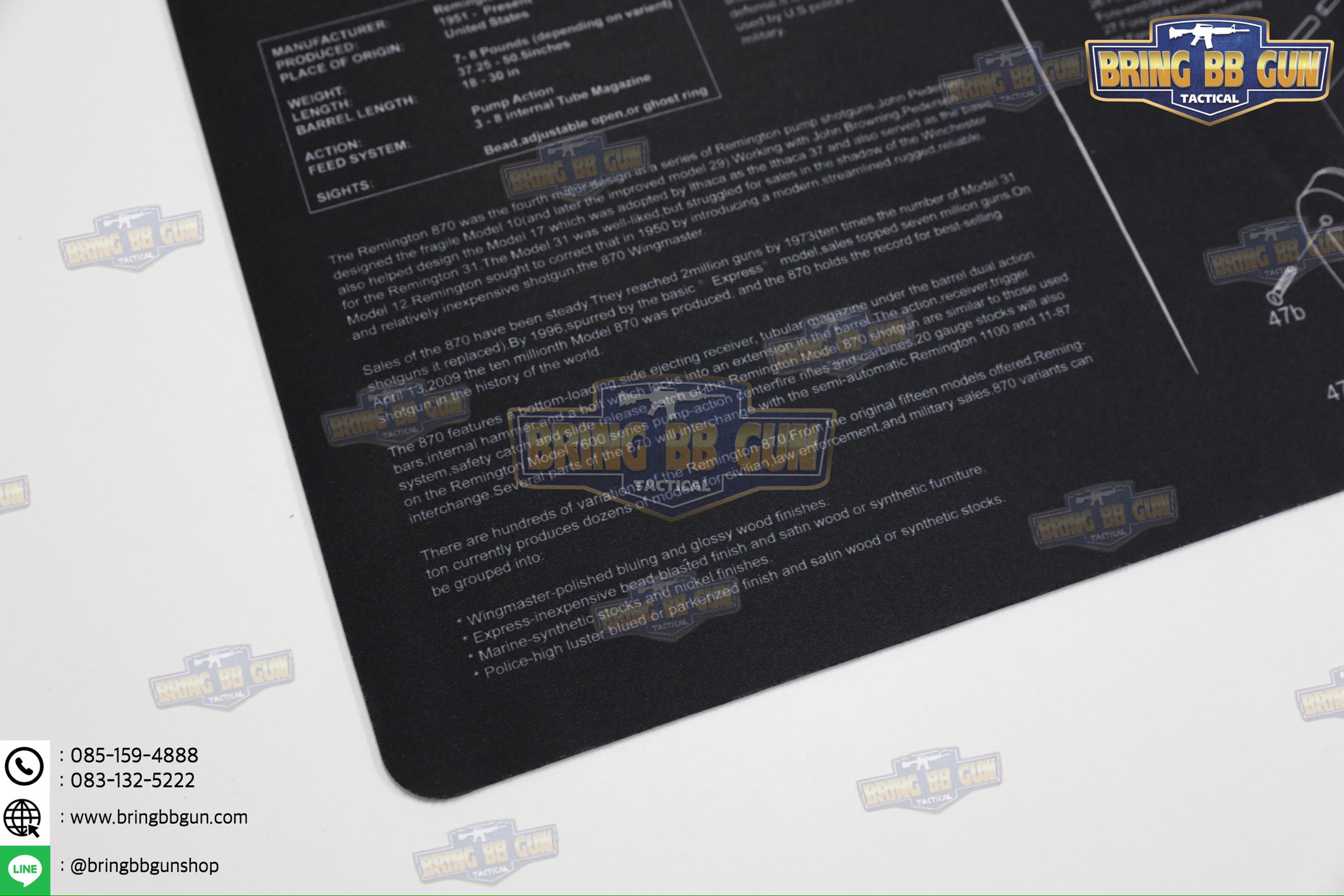 แผ่นยางรองอเนกประสงค์ ลาย Remington 870 แผ่นรองเม้าส์ (Mouse Pad)