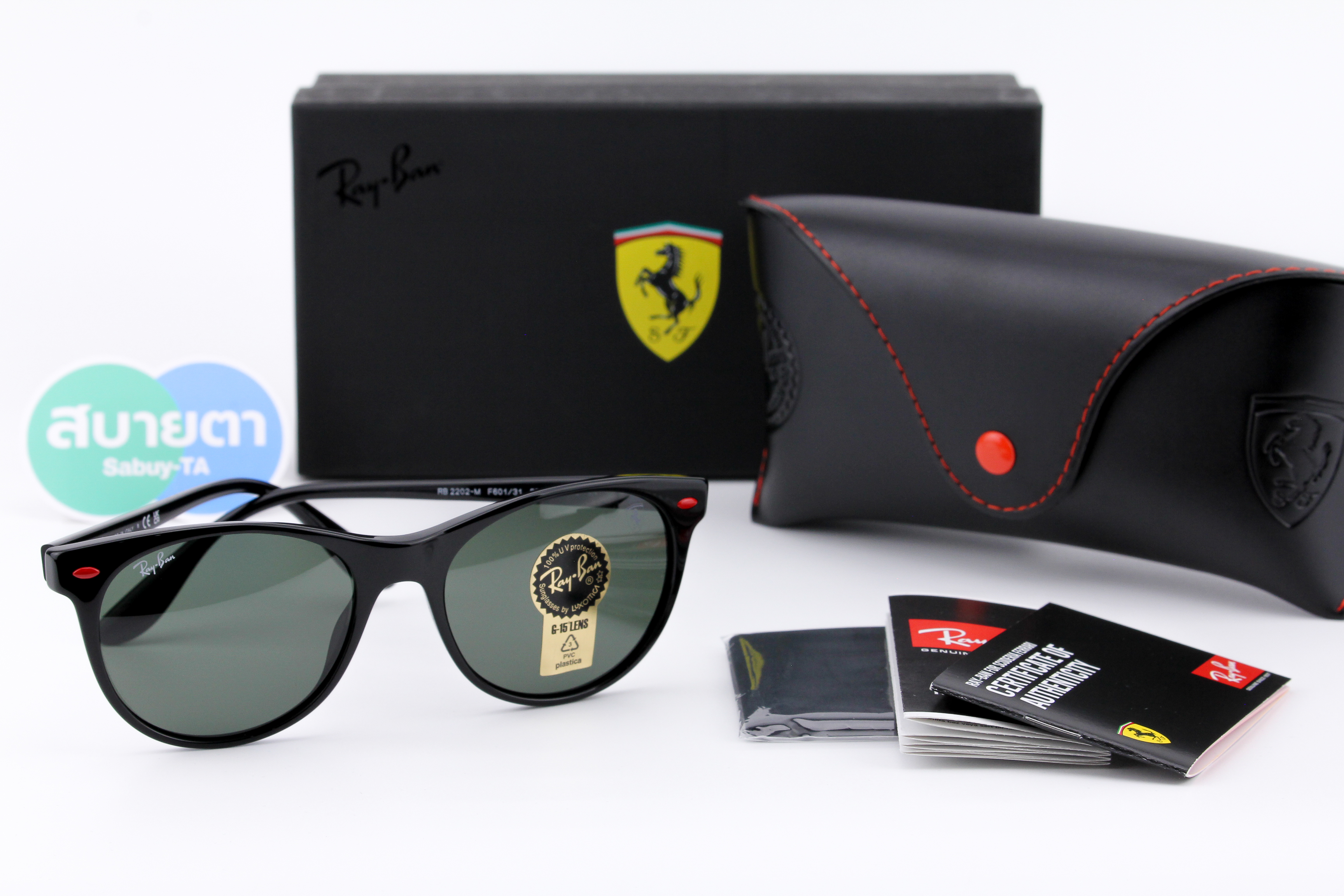 RayBan Ferrari Collection RB2202M F601/31