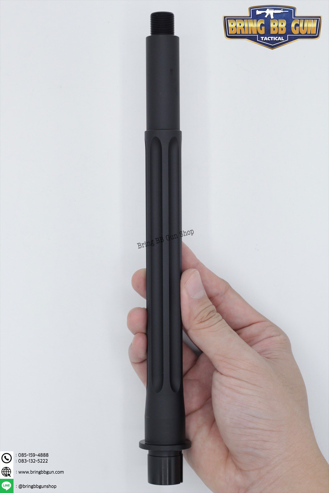 ท่อนอก M4 ความยาว 9 นิ้ว สำหรับปืนเจล