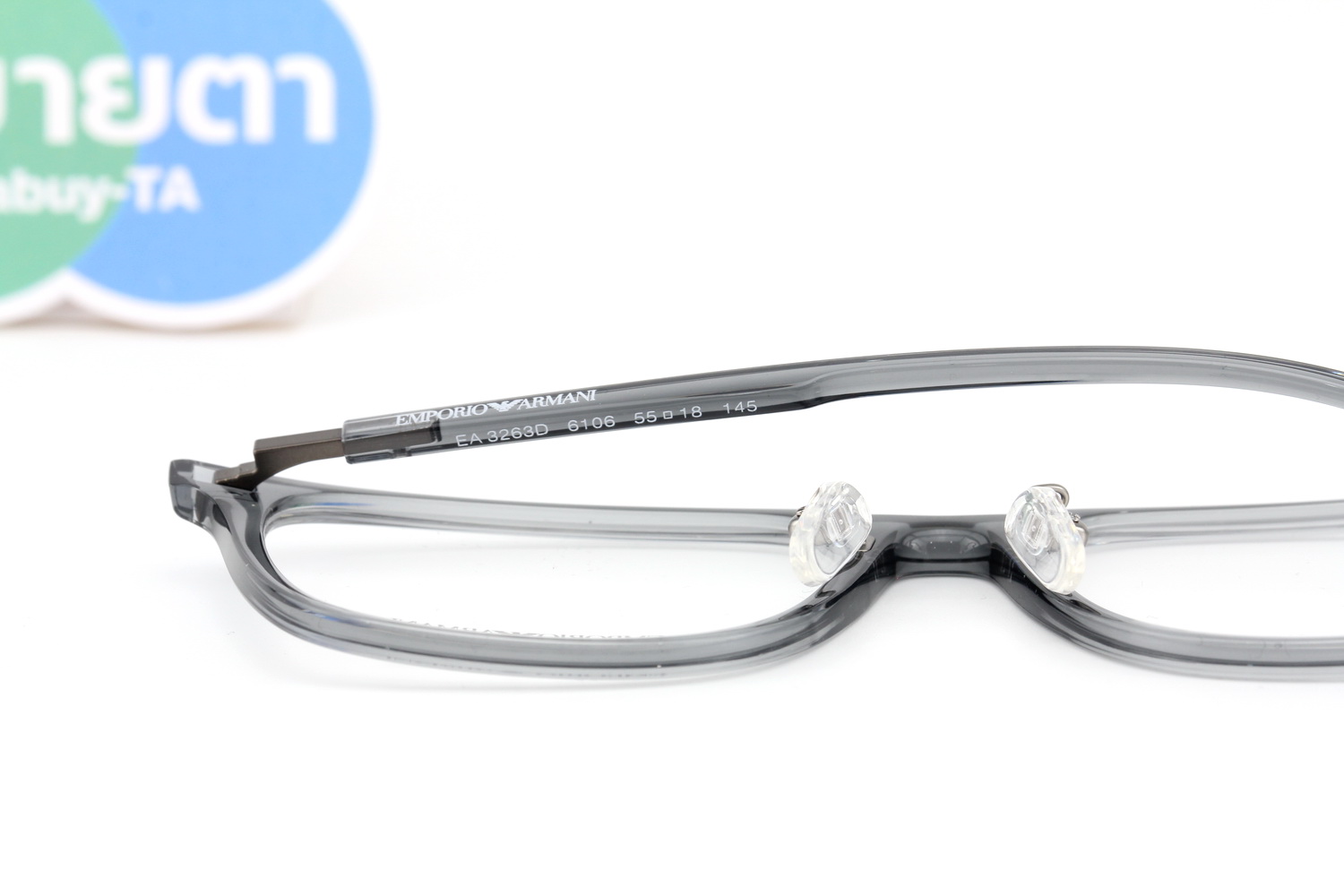 Emporio Armani EA3263D 6106