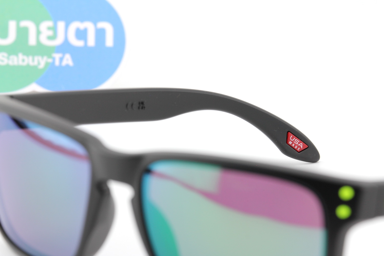 Oakley Holbrook Matte Black / Prizm Road Jade SKU#OO9102-AI