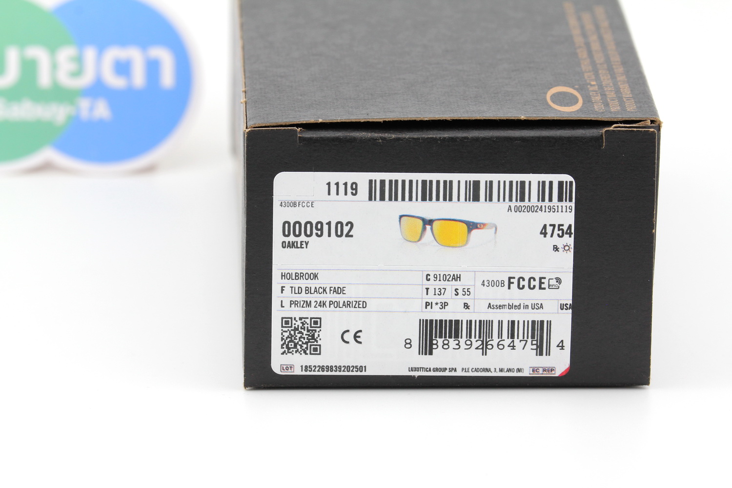 Oakley Holbrook TLD (Troy Lee Designs) Black Fade/Prizm 24K Polarized OO9102-AH