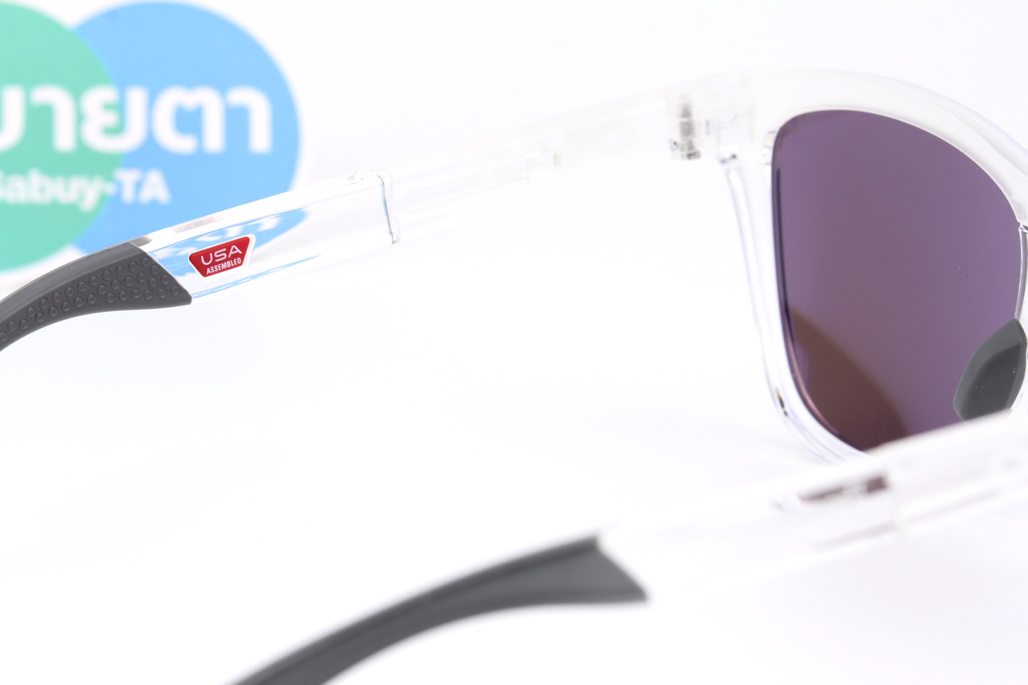 Oakley Frogskins Range A Prizm Violet / Matte Clear SKU#OO9284A-11