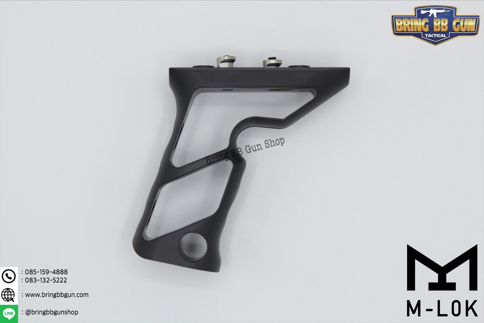 กริ๊ปมือหน้า Fortis (Front Grip Fortis) รุ่น ยาว