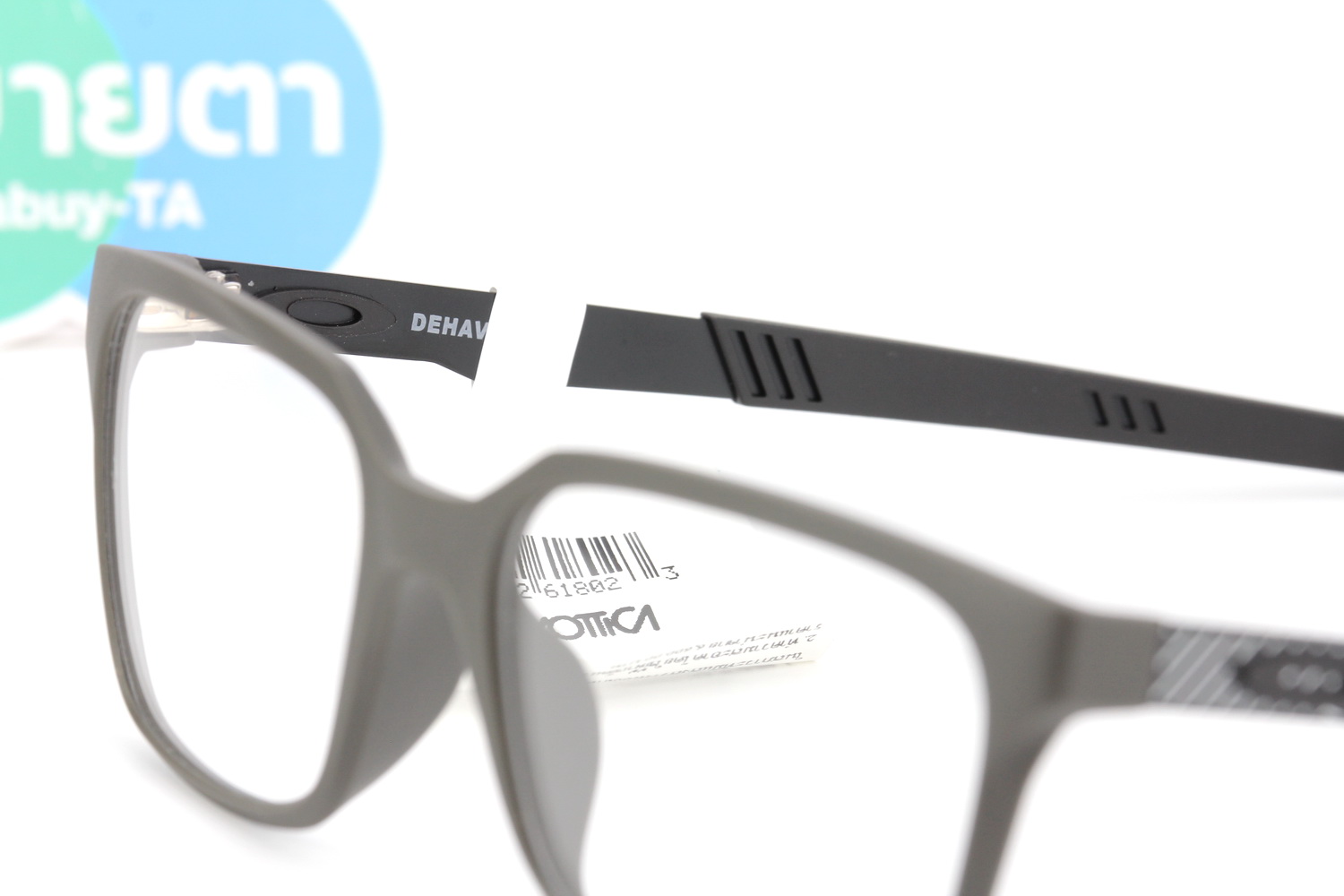 Oakley DEHAVENA OX8180F-04