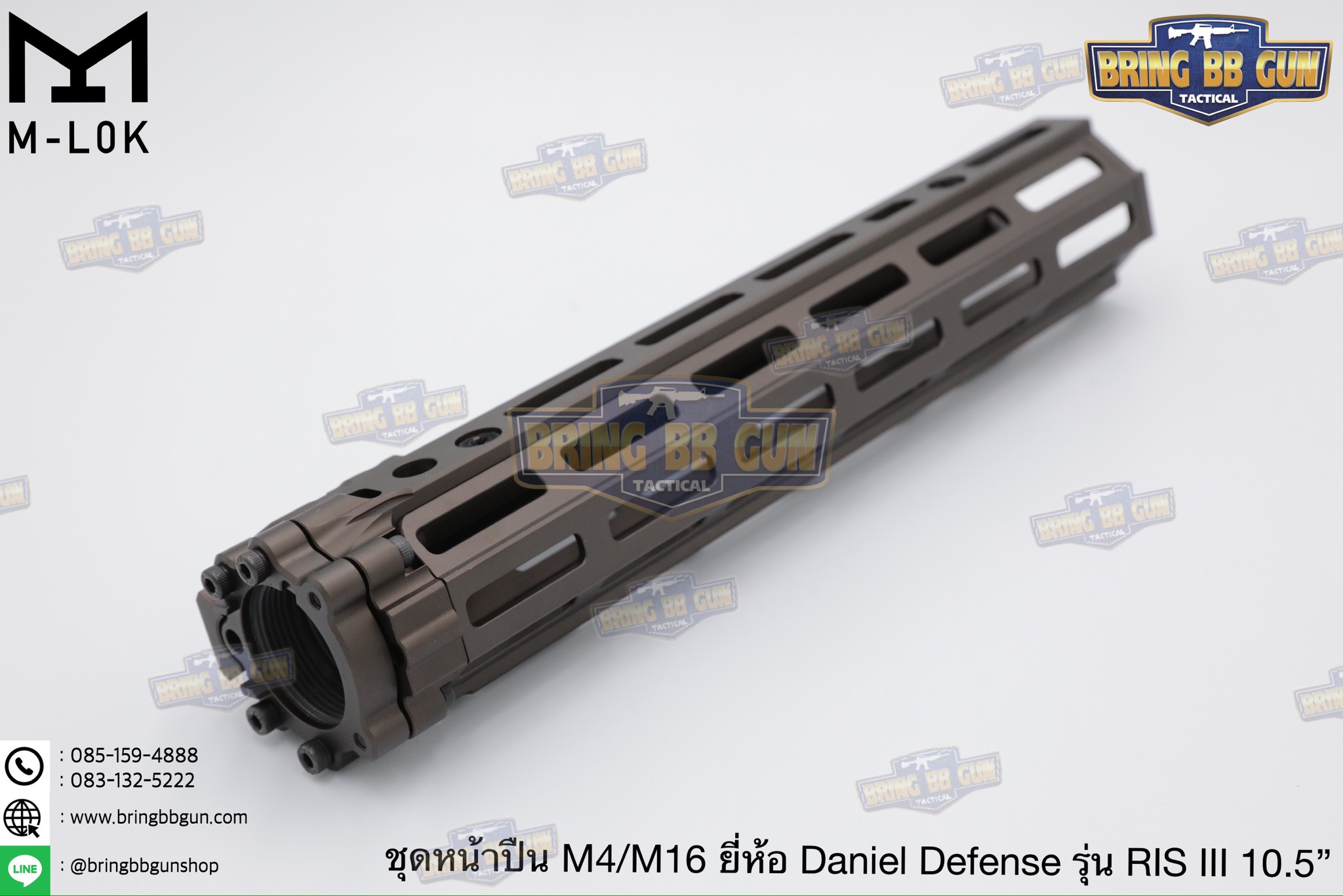 ชุดหน้า ยี่ห้อ Daniel Defense RIS III รุ่นความยาว 10.5" ระบบราง M-Lok (RAIL INTERFACE SYSTEM III) (RIS III)