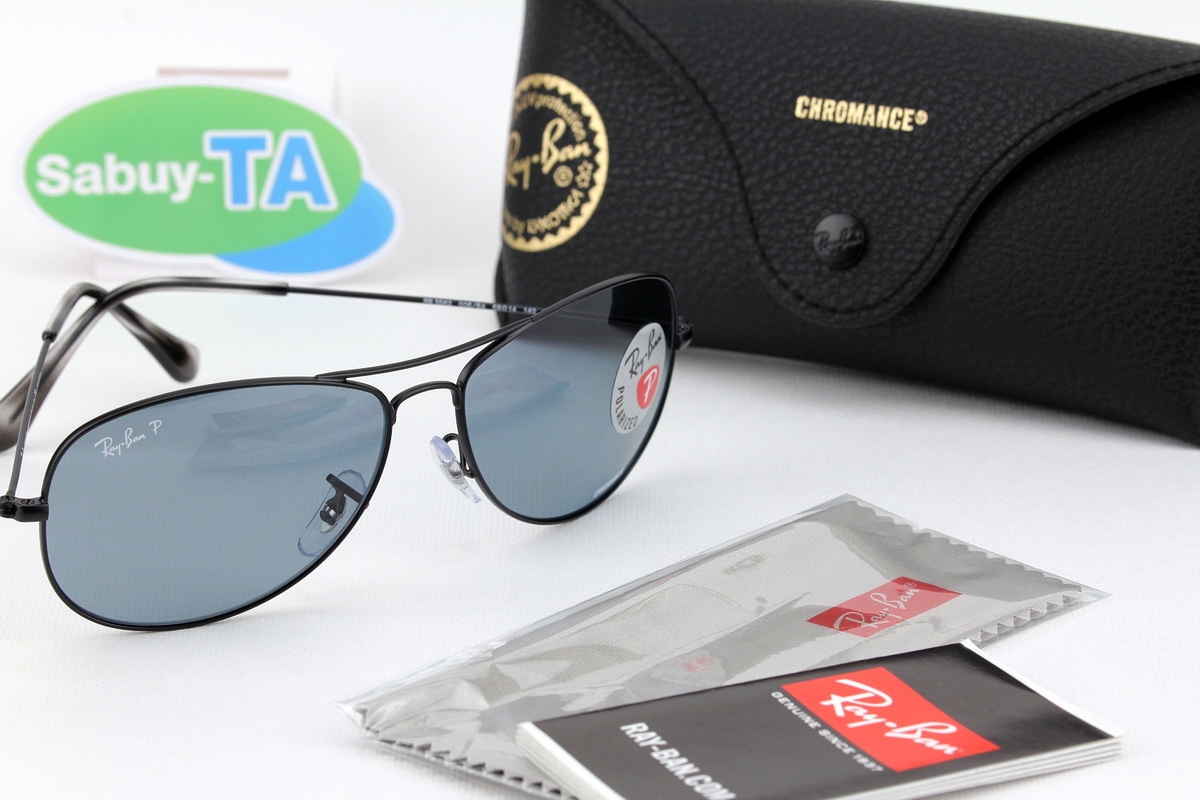 RayBan CHROMANCE RB3562 006/BA Polarized Lens