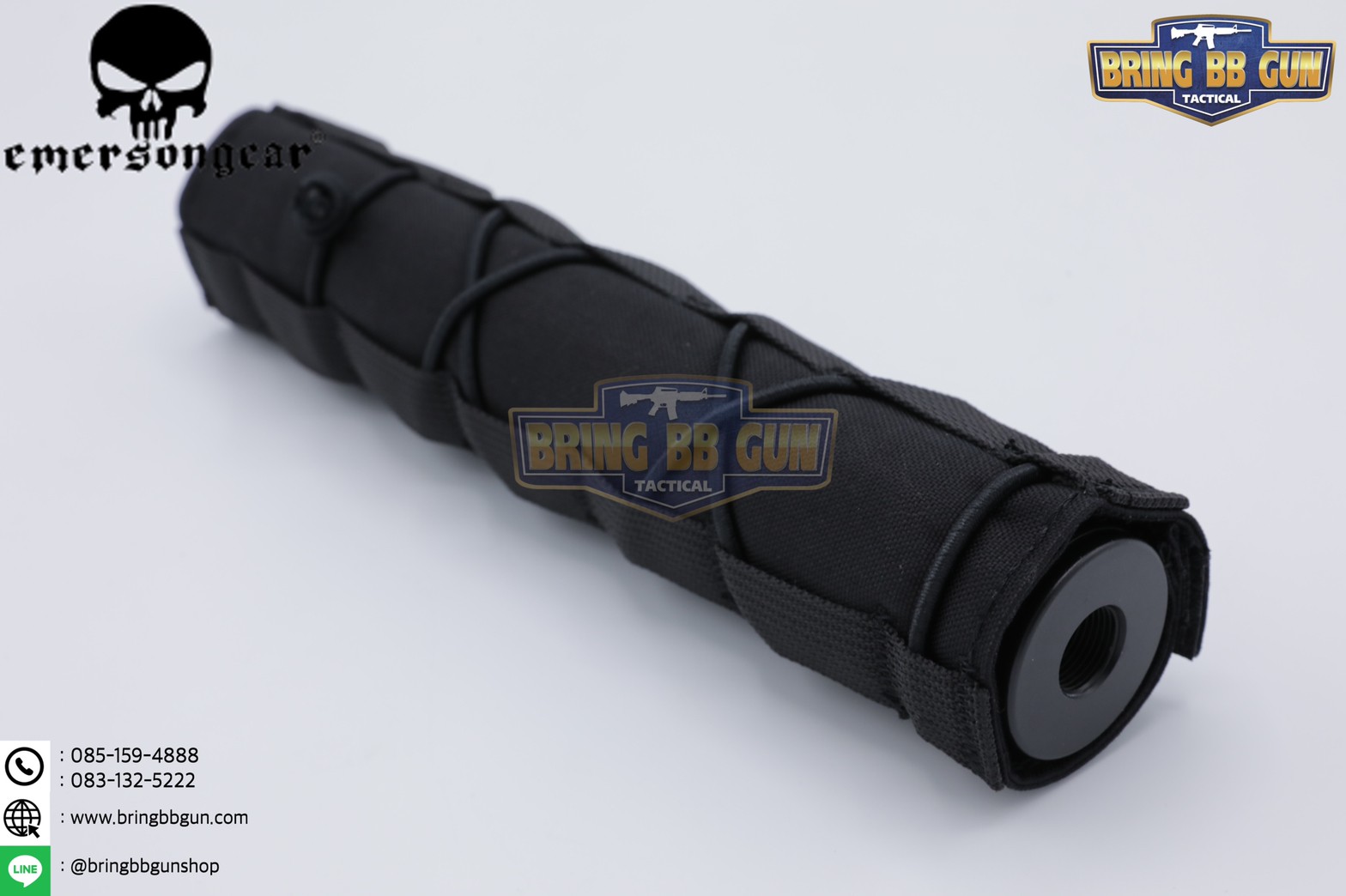 ผ้าคลุมที่เก็บเสียง ยี่ห้อ Emerson (Suppressor Cover)