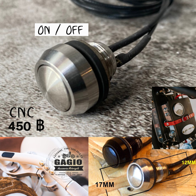หัวสวิท CNC on - off สีเงิน