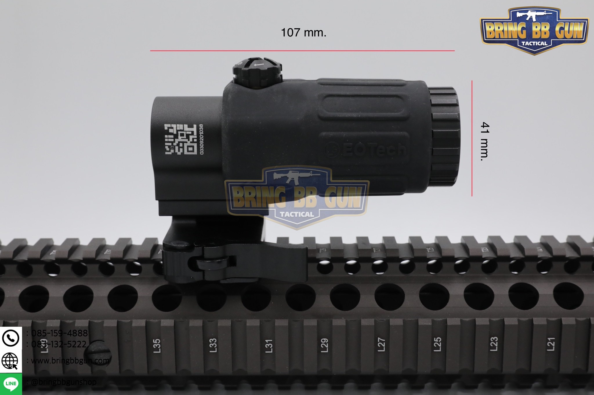 ซูมหลังดอท ยี่ห้อ Eo-Tech รุ่น G33 (G33 Magnifier)